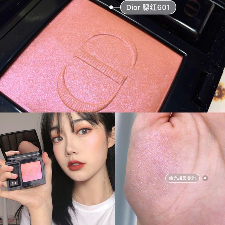 رژگونه دیور مدل rouge blush رژگونه پودری اصل شماره ۶۰۱ هولوگرام